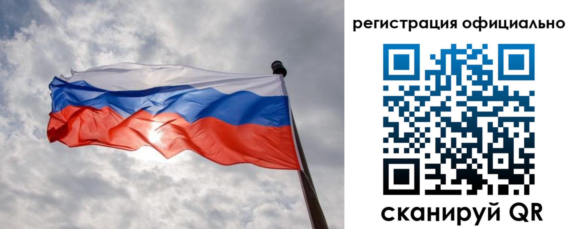 найти адрес прописки в Алуште